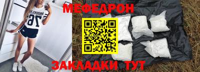 гидра Кунгур