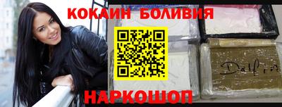 трава Кумертау