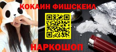 трава Кумертау
