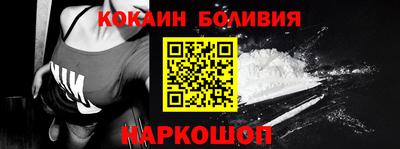 молекула духа Кулебаки