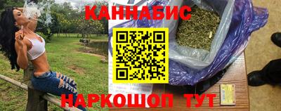 гидра Кунгур