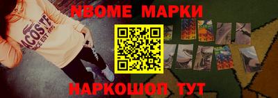 трава Кумертау