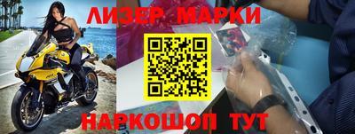 гидра Кунгур