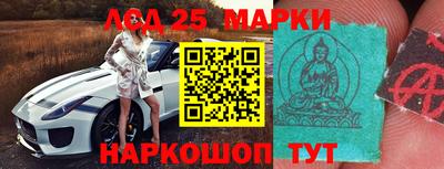 трава Кумертау