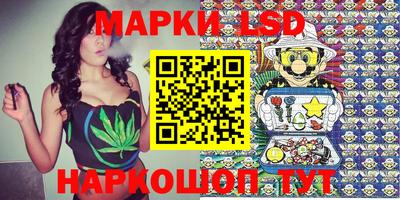 трава Кумертау