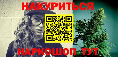 молекула духа Кулебаки