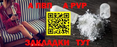 трава Кумертау