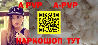 трава Кумертау