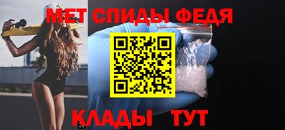 молекула духа Кулебаки
