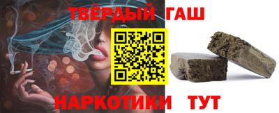 молекула духа Кулебаки