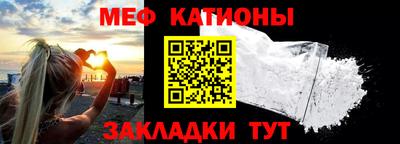 молекула духа Кулебаки