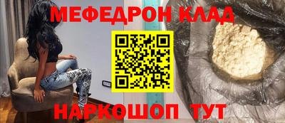 молекула духа Кулебаки