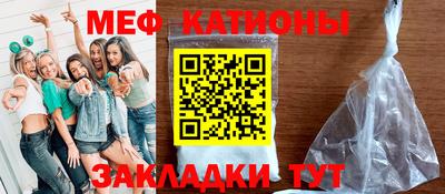 молекула духа Кулебаки