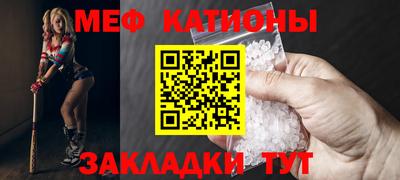 молекула духа Кулебаки