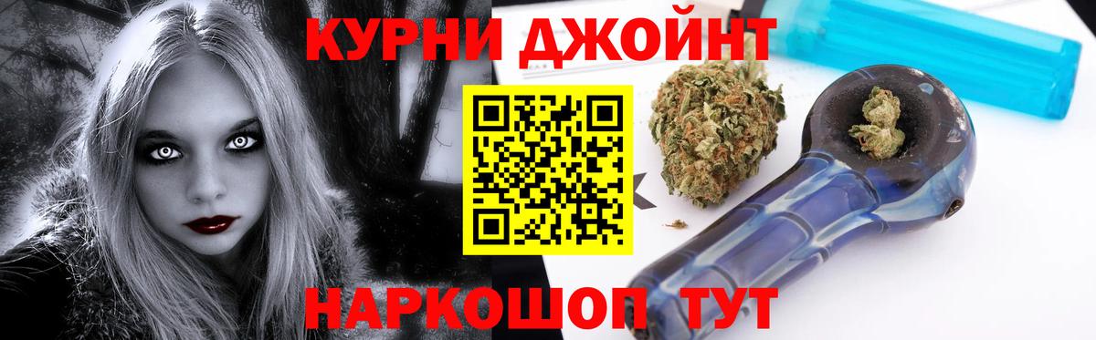 Конопля ГИДРОПОН Заволжье